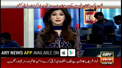 Provincial food minister Abotabad faces trouble while visiting constituency