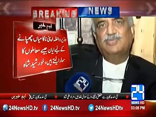 pmln nawaz & ppp zardari mukmka norakushti