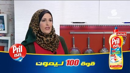 سفاري : الزهرة بالطحينية | أرز بالشعيرية | أصابع التمر Samira TV