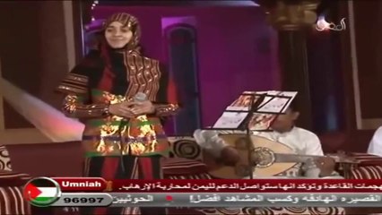 اجمل اغاني الفنانة | اليمنية صفاء الجرادي