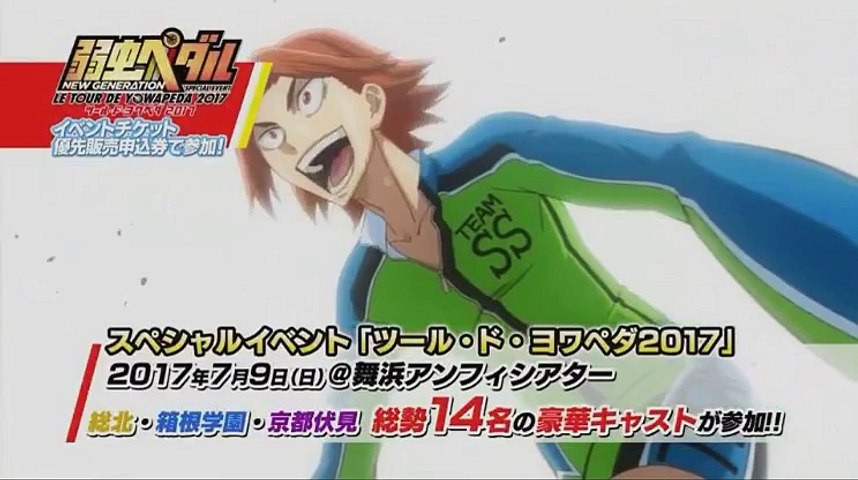 リトルウィッチアカデミア 第13話 サムハインの魔法 Little Witch Academia 13 H Video Dailymotion