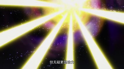 霊剣山 叡智への資格第11話「問心剣」Reikenzan Eichi e no Shikaku - 11  H