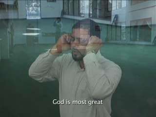 "American Ramadan" Official Movie Trailer - 90 Sec. version