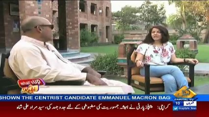 What’s Up Rabi – 6th May 2017