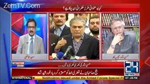 Situation Room – 6th May 2017