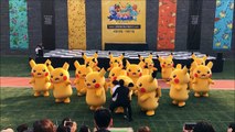 Quand Pikachu crève en plein show et que le chorégraphe passe pour un pervers... Scène surréaliste!