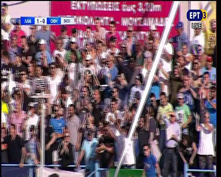 Λαμία - ΟΦΗ 1-0 (Ντουρμισάι 54')