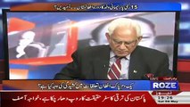 Tareekh-e-Pakistan Ahmed Raza Kasuri Ke Sath – 6th May 2017