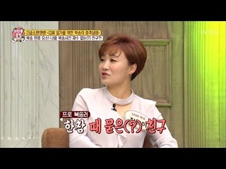 친구 만났다가 북한으로 강제로 끌려가다? [모란봉 클럽] 86회 20170506