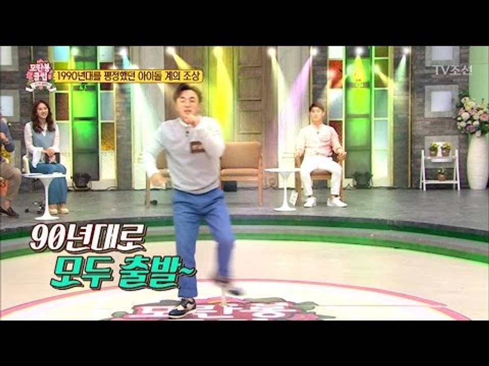 추억 소환! 성대현의 댄스에 북한회원 충격?! [모란봉 클럽] 86회 20170506