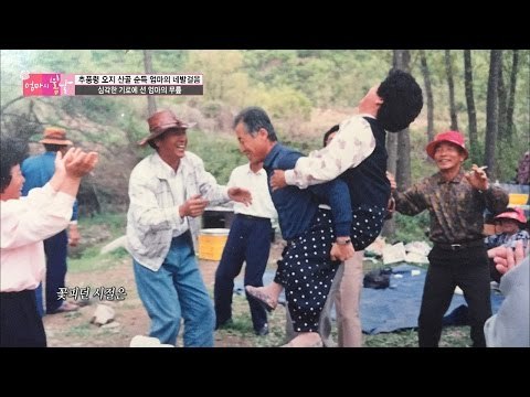 엄마를 위한 노래, ‘가족사진’ [엄마의 봄날] 46회 20160613