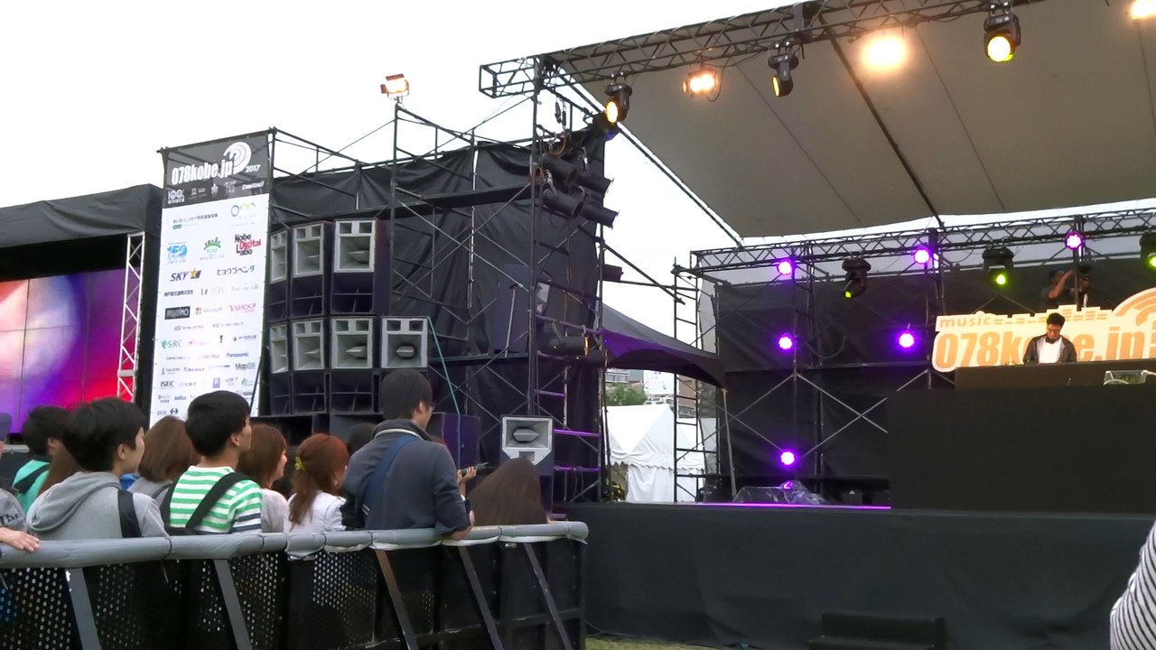 SEKITOVA / tofubeats @ 078Kobe  みなとのもり公園 2017/05/0