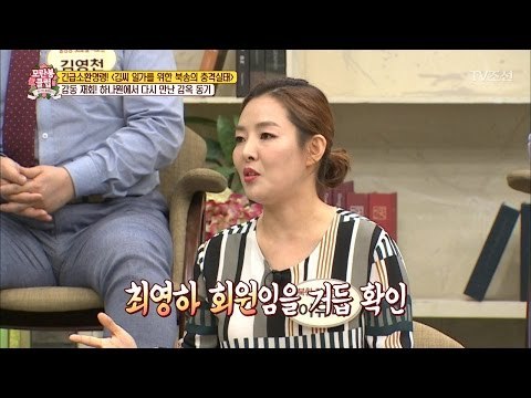 북한 회원, 하나원에서 감옥 동기를 만나다! [모란봉 클럽] 86회 20170506
