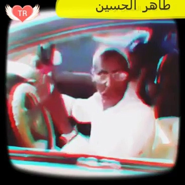 شيب راعي حركة