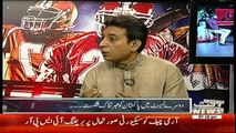 Game Beat On Waqt News – 6th May 2017