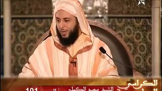 النعاس والنوم - الشيخ سعيد الكملي‬