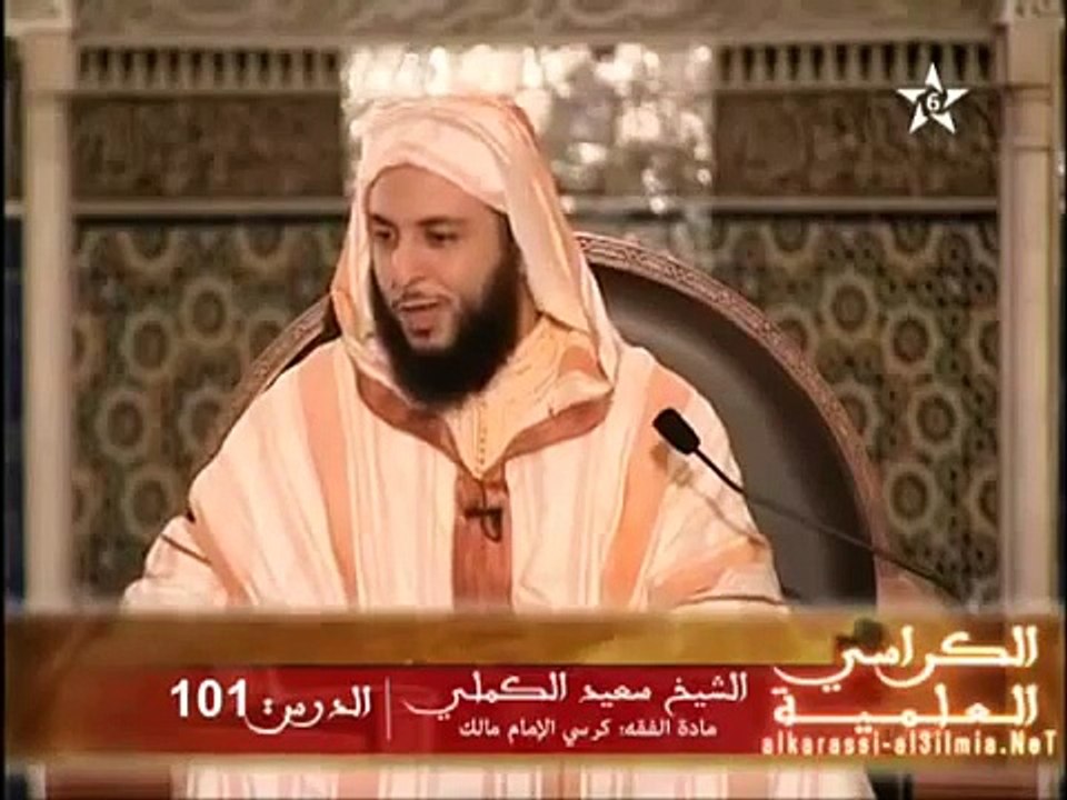 النعاس والنوم - الشيخ سعيد الكملي‬