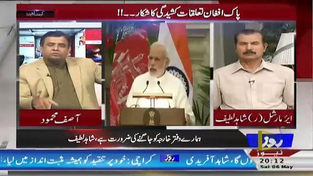 Current Affairs – 6th May 2017