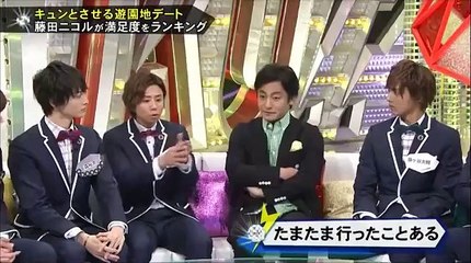 キスマイBUSAIKU！？ 2017年2月27日 170227