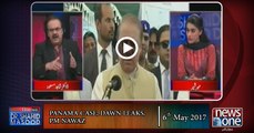 Live with Dr.Shahid Masood | 6-May-2017 | Panama Case | Dawn Leaks | PM Nawaz |