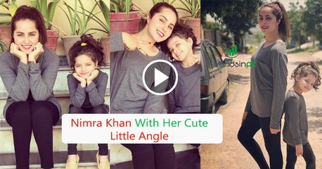 Nimra Khan with her Younger Sister