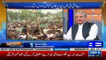 Tonight With Moeed Pirzada - 6th May 2017