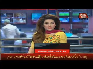 Another Channel On Ro Imran Ro Slogans