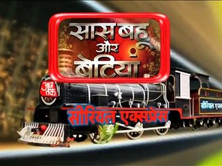 Anika Ki Mom Ki Entry - Ishqbaaz