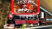 100 Episodes Ka Celebration - Ek Shringaar Swabhimaan