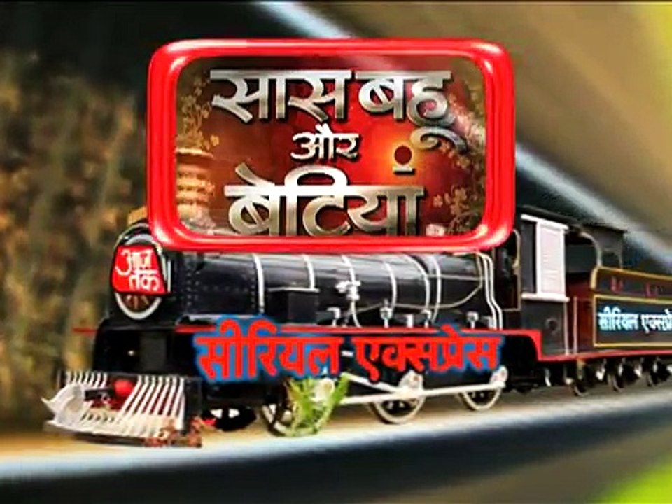 100 Episodes Ka Celebration - Ek Shringaar Swabhimaan