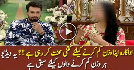 See What This Actress Is Doing For Losing Weight