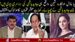 Is Actress Sheen the Second Wife of Javed Hashmi  Watch This Video