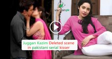Juggun Kazim Sex - Pakistani Girl & Boy Deleted Scene Video - video dailymotion
