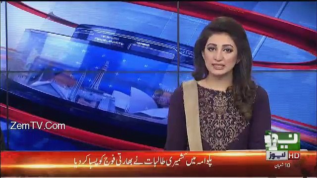 Neo News Bulletin - 6th May 2017