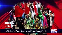 Special Transmission On Bol News – 6th May 2017 9pm To 10pm