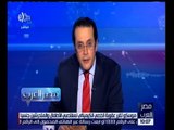 مصر العرب | موسكو تقرر عقوبة الخصي الكيميائي لمغتصبي الاطفال والمتحرشين جنسيا