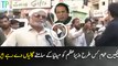 The people of Pakistan are cursing Nawaz Sharif on roads. Watch here