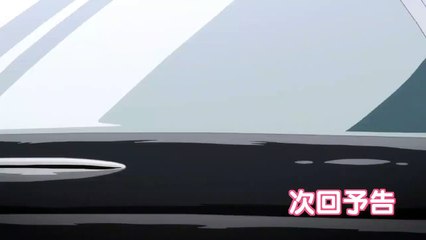 恋愛暴君 第2話 Renai Boukun - 02 PV  H