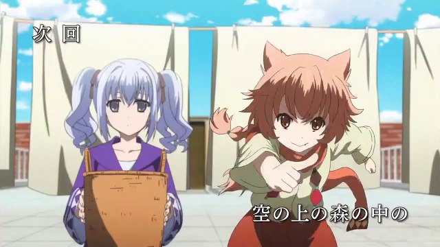 終末なにしてますか? 忙しいですか? 救ってもらっていいですか? 第2話 Shuumatsu Nani Shitemasu ka? Isogashii desu ka? Sukutte Moratte Ii desu ka? - 02 PV H