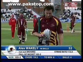 Junaid Khan for Lancashire best bowling ever. - YouTube