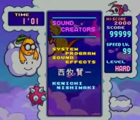 SNES "fast 99999" Tetris Attack (USA) in 01:23.27