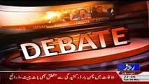 Debate With Nasir – 6th May 2017