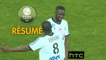 FC Sochaux-Montbéliard - Amiens SC (1-2)  - Résumé - (FCSM-ASC) / 2016-17