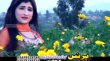 Pashto New Song 2017 Album Za Cha Yaarana Wakro - Yao Jenay Pa Tama Sati