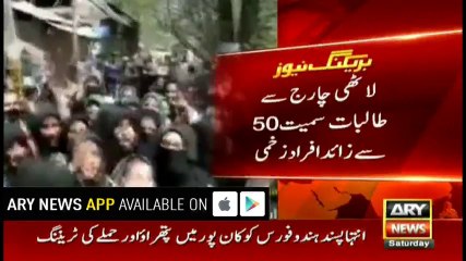 Indian forces attack female Kashmiri students, injure over 50