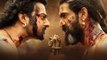 Baahubali @ 2 @ (the conclusion) latest indian movie may,2017