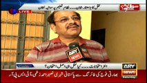Sawal Yeh Hai 6th May 2017