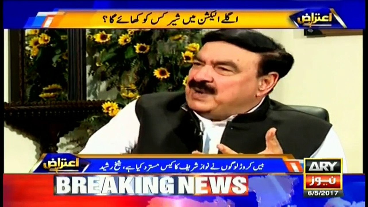 I Believe Panama Leaks JIT to conduct thorough investigation - Sheikh Rasheed