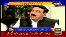 Whatever is the Decision of JIT, Prime minister of country is on a very weak stage - Sheikh Rasheed