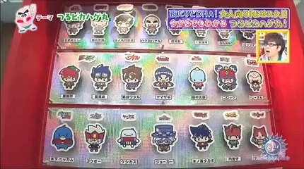 OHA OHA アニキ 2017年3月16日 170316 天才ロバート秋山の原点！「つるピカハゲ丸」超特集！